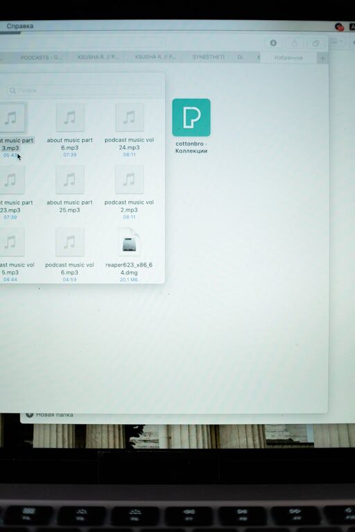 Practical Tips for Organizing Files on Your Computer Efficiently
